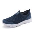 Foreign Trade Export plus Size Men's Shoes Summer New Mesh Breathable Sneakers Men's Mesh Shoes Shock Absorption Light Running Shoes. 