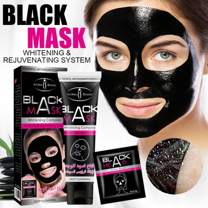 Aichun Beauty Blackhead Facial Peel Off & Blackhead Remover Black Mask 100ml