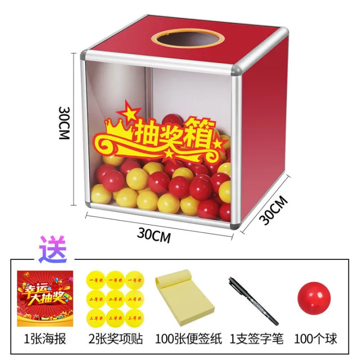 Large%20Lottery%20Box%20Lottery%20Ball%20Acrylic%20Transparent%20Lottery%20Lottery%20Box%20Activity%20Annual%20Meeting%20Props%20Lucky%20Lottery%20Box%20Children%20-%20Image%204