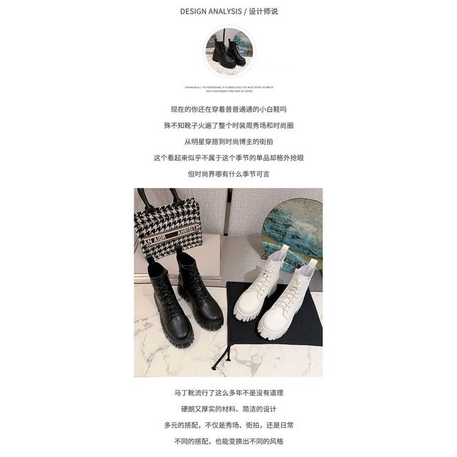 Martin Boots Fried Street Sweet Cool Thick Bottom White Women's Summer Mid-Calf Height Increasing Insole Smoke Pipe Thin 2024 Spring and Autumn Booties