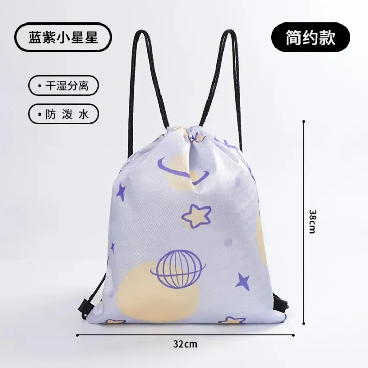 %E3%80%90NEW%E3%80%91%20Childrens%20Cartoon%20Swimming%20Bag%20Waterproof%20For%20Kids%20Women%20Wet%20Dry%20Clothes%20With%20Shoes%20Goggles%20Storage%20Pouch%20Pool%20Sports%20Backpack%20-%20Image%207