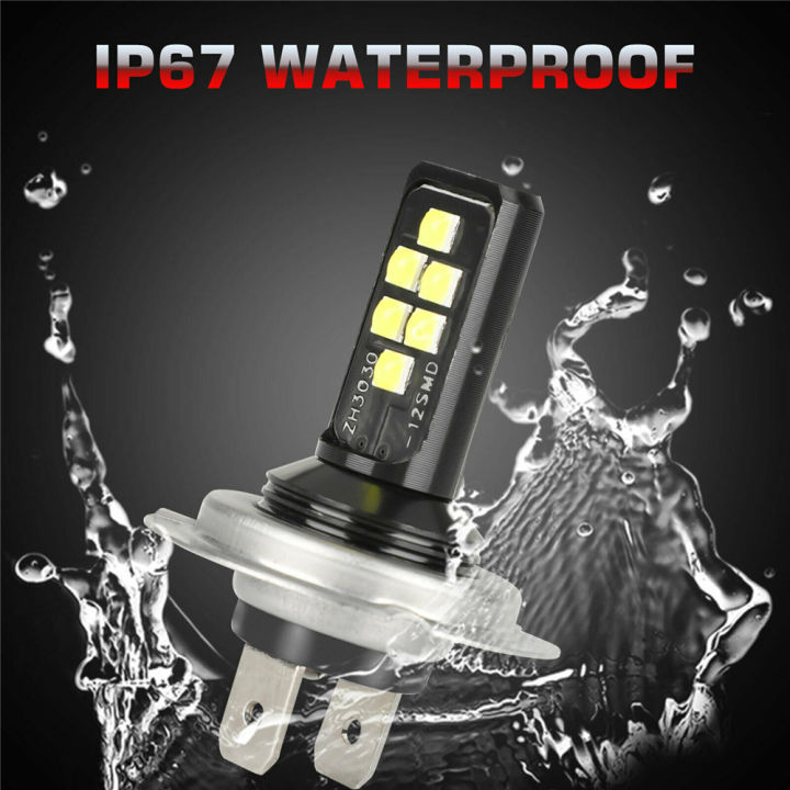 H4/H7%20LED%20Headlight%20Car%20Bulbs%20Auto%20Fog%20Light%20240W%2052000LM%206000K%20Kit%20Bulb%20High%20And%20Low%20Beam%20Bright%20LED%20Car%20Headlight%20Bulbs%20-%20Image%204