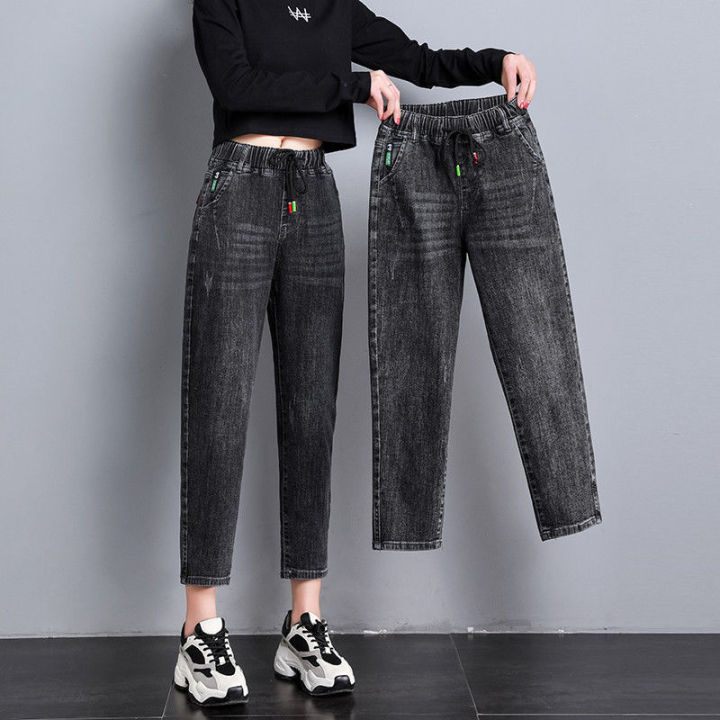 Women's Elastic Waist Jeans 2024 Spring and Summer New Light Blue Small Dad Harem Pants