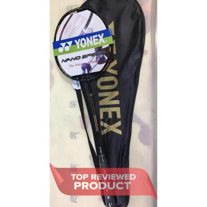 Badminton Racket-Yonex High Quality Copy Single Piece Badminton Racket