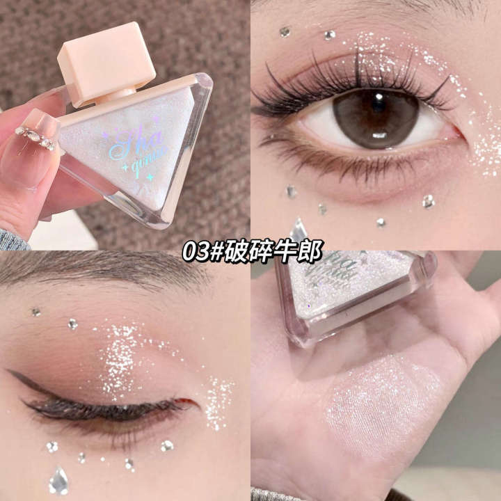 SHAQINUO%20Shakinuo%20Radiant%20Eyeshadow%20Liquid%20Eye%20Liner%20Brightening%20Pearl%20Fine%20Glitter%20Mermaid%20Multi-use%20-%20Image%208