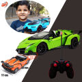 QP Radio Remote Control 1/18 Bugatti & Lamborghini Grand Sport RC Model Car. 