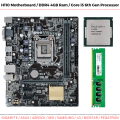 Core I5 6th Gen Combo Pack | H110 6th Gen Motherboard / I5 6th Gen Processor / DDR4 4GB Ram. 