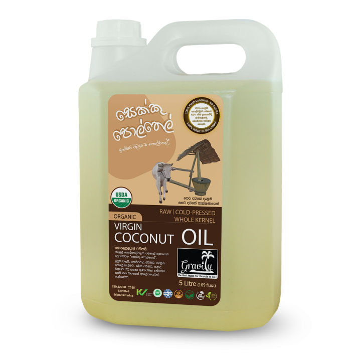 Virgin Coconut Oil 5 Liter Can - Raw Cold Pressed Whole Kernel - Cook Fry Bake Keto Hair Skin Beauty Multi Purpose Usage