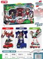 transformer toyKa Bao Che Shen kb-131415161718 Metamorphosis Car King Kong Robot Ka Bao Egg God Boy Toy. 