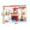 Children Cooking Play Kitchen Toys Pretend & Play Baby Kids Home Educational Toy. 