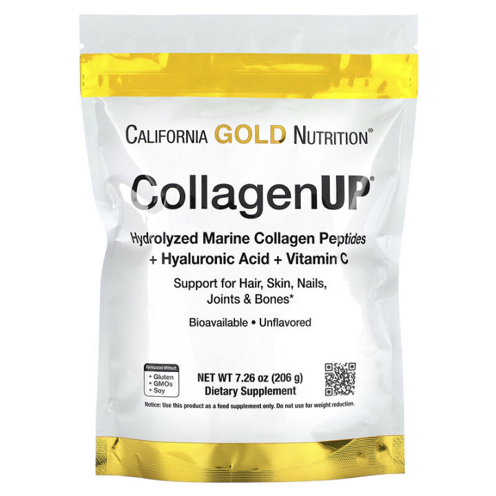 California Gold Nutrition, CollagenUP, Hydrolyzed Marine Collagen Peptides with Hyaluronic Acid and Vitamin C, Unflavored, 7.26 oz (206 g)