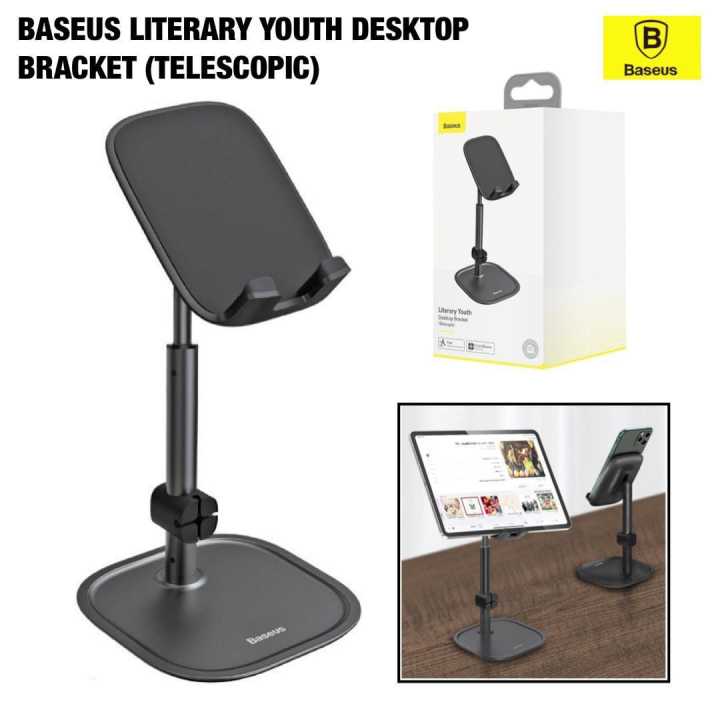 Baseus Literary Youth Desktop Bracket (Telescopic with Wireless