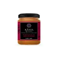 KAMA POMEGRANATE PEEL POWDER - 100G. 
