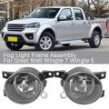 Car Front Bumper Fog Light Frame Assembly for GWM Great. 