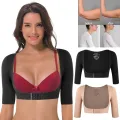 Weight Loss Arm Slimming Fat Buster Compression Sleeves Upper Arm Wrap Band Slimmer Humpback Posture Correction Tank Tops. 