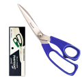 Smart Scissors 8″ Inch. 