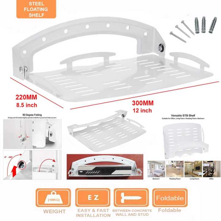 Floating%20Steel%20Shelf%20Wall%20Mount%20Bracket%20Under%20TV%20Stand%20Box%20DVR%20DVD%20Rack%20/%20DVD%20Steel%20Shelf%20-%20Image%205