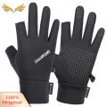 SuperRide Training Gloves Non-slip Winter Cycling Left Right Hand Gloves. 