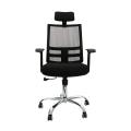 AGC High Back Ergonomic Mesh Office Chair Computer Executive Desk Chairs With Headrest - Black. 