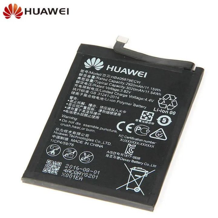 Huawei%20Y6s%20Origenal%20Battery%20-%20Image%202