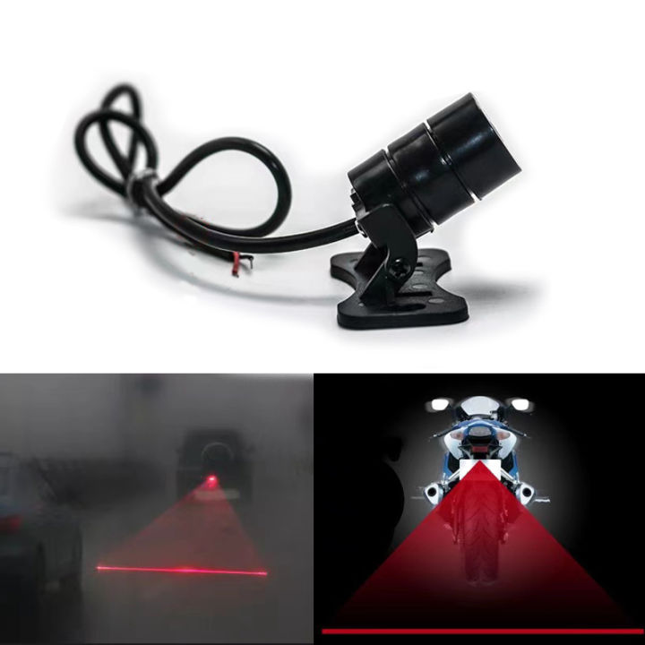 Car Auto LED Laser Fog Light Motorcycle Tail Lamp Vehicle Anti-Collision Taillight Brake Braking Warning Lamps Car Fog Light