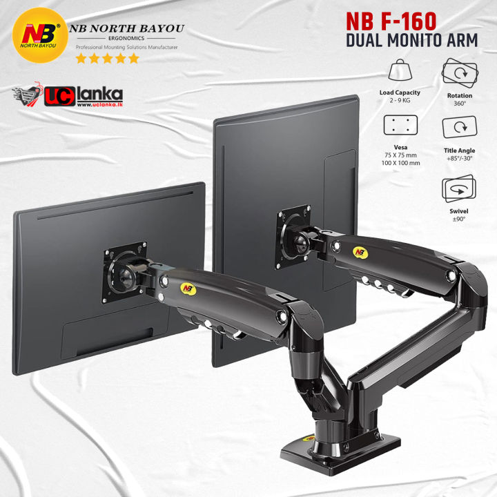 NB%20F160%20Dual%20Monitor%20Arm%20Gas%20Spring%20360%20Degree%20Desktop%2017"-30"%20Ergonomic%20Dual%20Arm%20Monitor%20Mount%20Bracket%20-%20Image%203