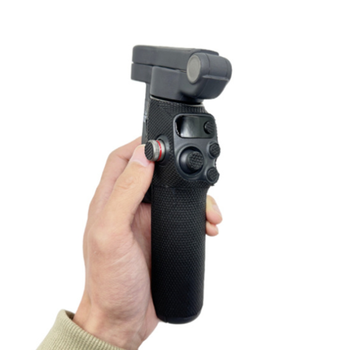 Stickers%20for%20Mobilie%207P/7%20Gimbal%20Stabilizer%20Black%20-%20Image%204