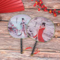 Round Hand Fan Chinese Style Vintage Printing Silk Fan Wedding Dance Accessory. 