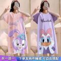Buy One Get One Free Nightdress Women's Pajamas Women's Summer Short Sleeve Korean Style Cartoon Large Size Pregnant Women Can Wear outside Thin Homewear. 