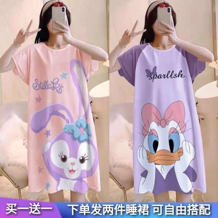 Buy%20One%20Get%20One%20Free%20Nightdress%20Women's%20Pajamas%20Women's%20Summer%20Short%20Sleeve%20Korean%20Style%20Cartoon%20Large%20Size%20Pregnant%20Women%20Can%20Wear%20outside%20Thin%20Homewear%20-%20Image%209