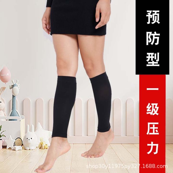 compression%20socks%20Medical%20calf%20socks,%20anti-varicose%20elastic%20compression%20socks,%20tendon%20veins,%20women's%20and%20men's%20pressure,%20leg%20socks,%20primary%20and%20secondary%20treatment%20typeSupports%20Braces%20-%20Image%208