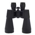 60x90 Binoculars for Adults HD Professional Binoculars High Power Telescope for Outdoor Sports, Concerts, Sports Events which can be mount to tripod. 