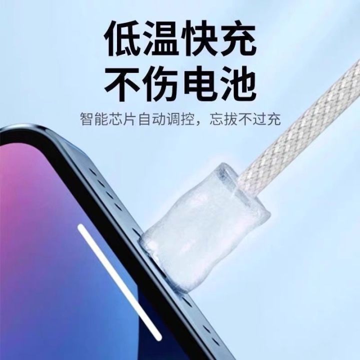 %E3%80%90Kingo%E3%80%91Suitable%20for%20Apple%2016%20charger%20PD30W%20fast%20charging%20set%20power%20adapter%20dual%20TYPEC%20braided%20data%20cable%20-%20Image%202