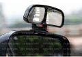 1Pc Blind Spot Wide Angle Side Square Support Mirror - For Right Side. 