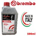 Brake Fluid DOT 4 Brembo Premium Brake Fluid 500ml. 