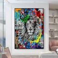 Abstract Lion Animal Graffiti Art Canvas Oil Painting Print Poster Pop Art Wall Picture for Living Room Home Decoration No Frame. 
