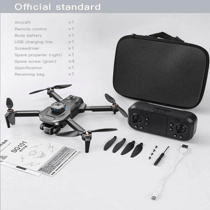 SG101MAX%20Brushless%20Motor%20Drone%204K%20HD%20Dual%20Camera%20Foldable%204WD%20360%C2%B0%20Infrared%20Obstacle%20Avoidance%20Optical%20Flow%20Drone%20-%20Image%209