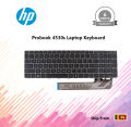Hp Probook 4530s Laptop Keyboard with Frame. 