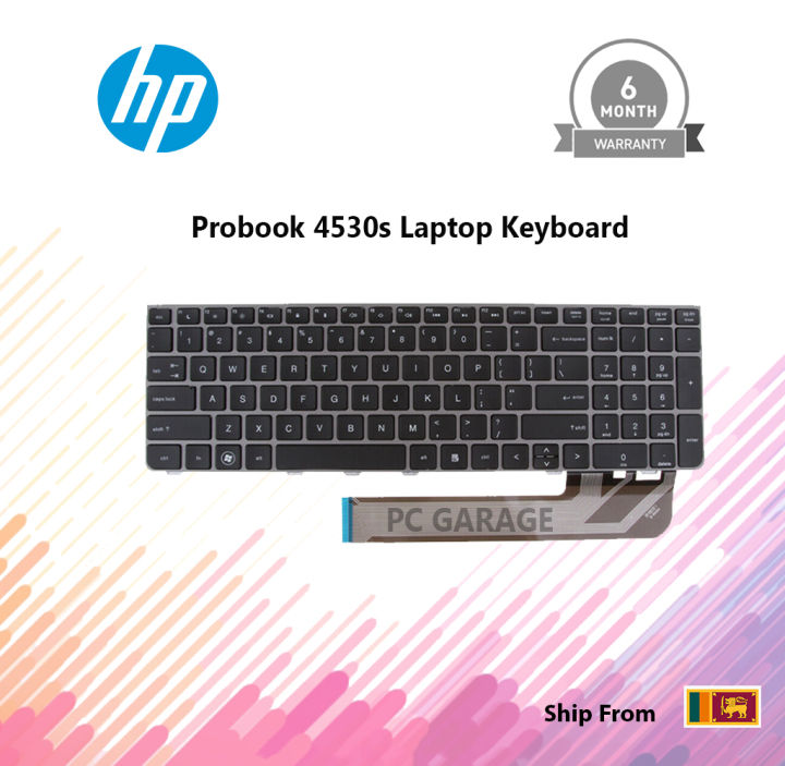 Hp Probook 4530s Laptop Keyboard with Frame