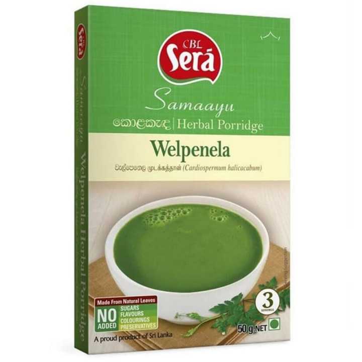 Kolakenda-Welpenela 50G