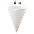 OYPFXMI White Paper Cone Cups, Snow Cone Cups,Coated Leakproof Cone Paper Cups for Slush, Shaved Ice, Water 200Pcs. 