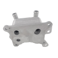 Oil Cooler Silver Car Oil Cooler 2130500Q0B 213055917R for Renault 1.0TCE/H4D 1.3TCE/H5H HR13 Nissan 1.3DIG-T 1.0DIG-T/F16 Mercedes-Benz. 