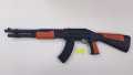 BB Gun with Shooting Balls Heavy Duty 2066 Large 75CM. 
