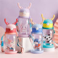 550ML Children Water Bottle for School Outdoor Travel Cute Cartoon Animal Baby Water Bottles with Shoulder Strap for Boy Girl. 