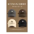Exclusive to Du Ruoxi [] The Hat Makes My Face Look Smaller 2024 Baseball Cap Spring Peaked Cap Planet Big Head Big Head Circumference Female. 