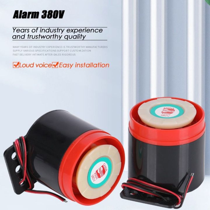 Mini High Decibel Alarm 12V24V220V380V Electronic Buzzer Alarm Constant ...