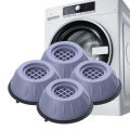 4 Pcs Anti Vibration Washing Machine Support Pads Sucker Foot Shockproof and Mute. 