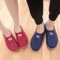 Hole Shoes Women's Summer Plastic Breathable Hollow Non-Slip Waterproof Couple Hole Shoes Men's Women's Beach Shoes Travel Shoes. 