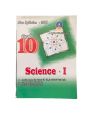 Master Guide Publications Grade 10 science Part 1 Book - (English Medium ). 