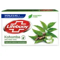 Lifebuoy Kohomba Body Soap, 100g. 